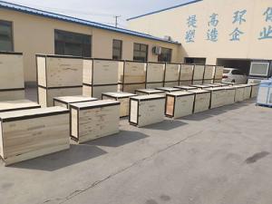 生產(chǎn)廠區(qū)